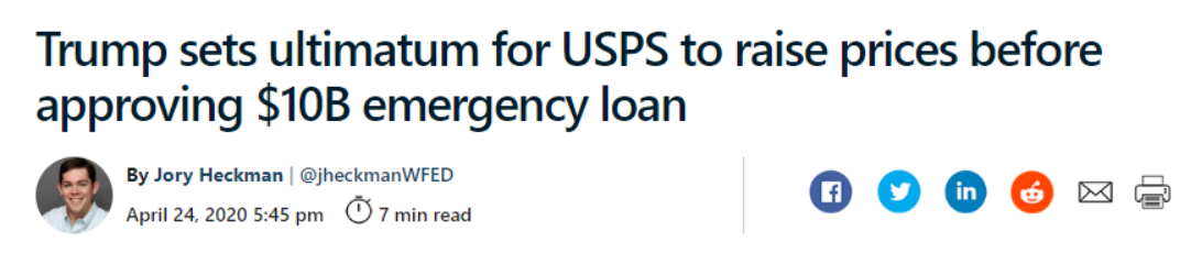 物流又要涨！川普要挟美国邮局：不涨价不批贷款！E邮宝官宣涨到170元！